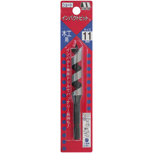 Star-M Impact Bit Short 11.0 7S-110 1 piece
