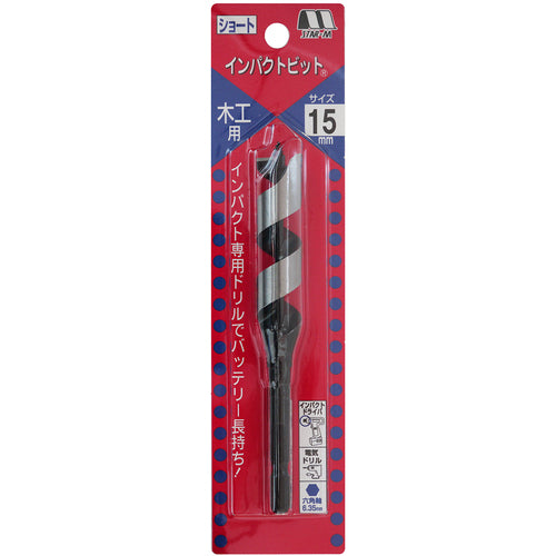 스타엠 임팩트 비트 쇼트 15.0 7S-150 1개