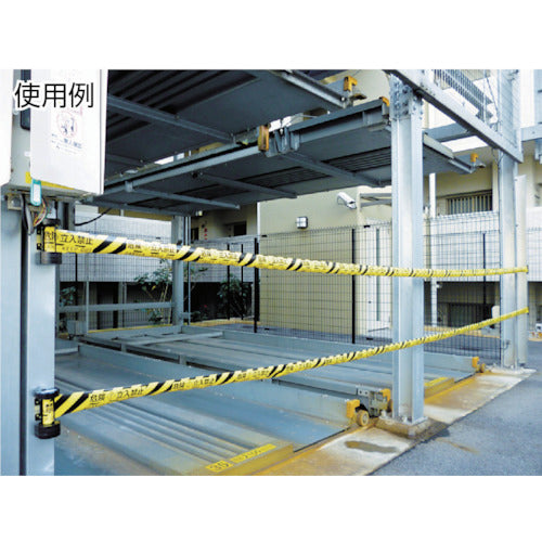 Reelex Barrier Reel Replacement Sheet B Danger/No Entry 3M3-A0003 1 sheet