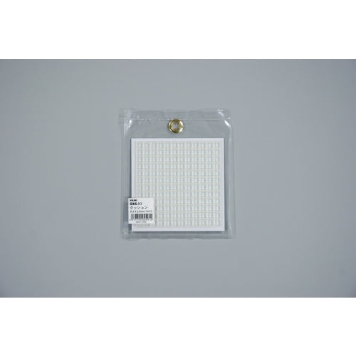 光 ウレタンクッション8.3mm角×2.6mm透明 144個入 GRS-83 1 PK