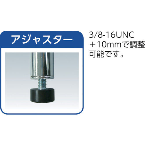 IRIS 104950 Metal rack (pole diameter 25) 660 x 360 x 1510 MR-6515J 1 unit