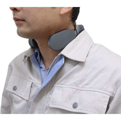 Sanko Neck Cooler Slim White Mobile Battery Set FRZGRT2RSPWH 1 piece