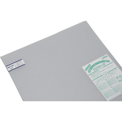光 スチロール樹脂板 透明マット板両面タイプ 2.4×600×900mm PSWM-6901 1 枚