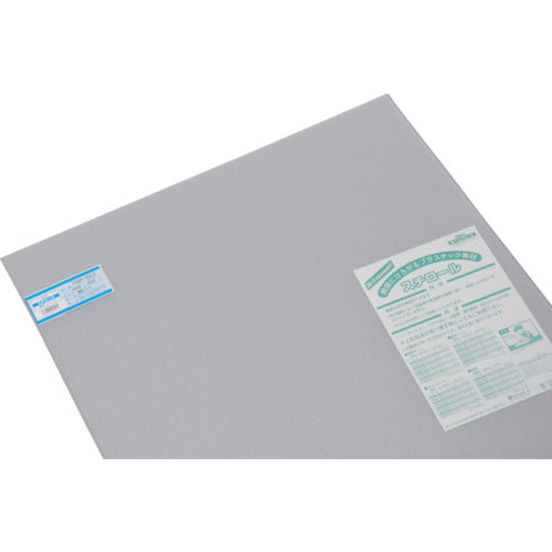 Hikari polystyrene resin board, transparent matte board, double-sided type, 3.4 x 600 x 900 mm, PSWM-6902, 1 sheet