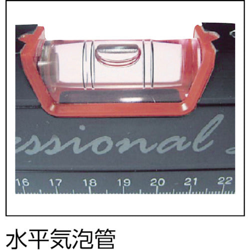 KOD 箱型アルミレベル(黒×赤) RB-270450MM 1 個