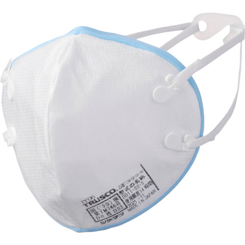 TRUSCO 일회용 방진 마스크 흡기 저항 50Pa 이하 10장들이 TIM-S2-1A-10 1 PK