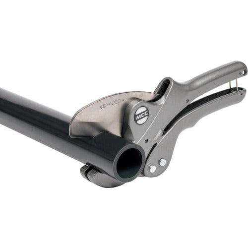 MCC Vinyl Cutter VC42ED (Special Coating) VC-0342A 1 piece