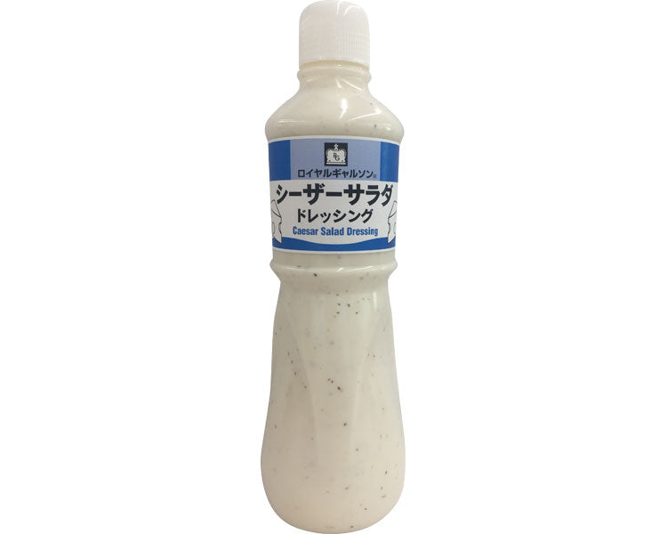 Royal Garcon Caesar Salad Dressing / 1L 1