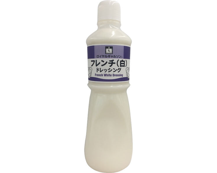 Royal Garcon French Dressing (White) / 1L 1