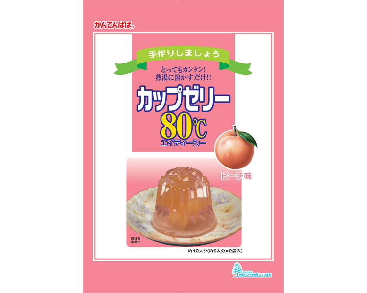 Cup Jelly 80℃ Peach / 100g x 2 bags 1