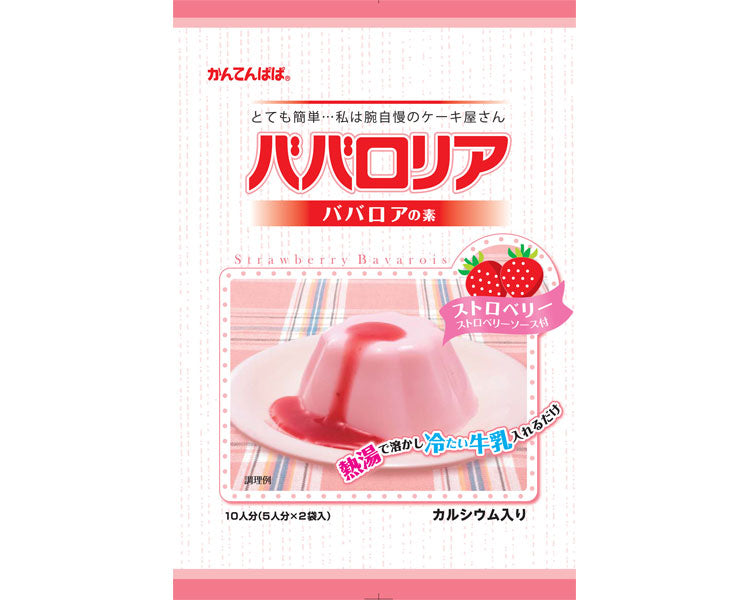 Bavarolia Strawberry / 200g 1
