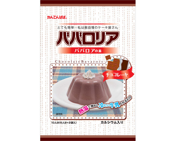 Bavarian Chocolate / 150g 1