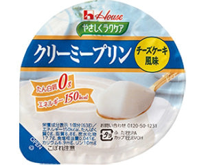 やさしくラクケア クリーミープリン チーズケーキ風味 / 86896 63g 1