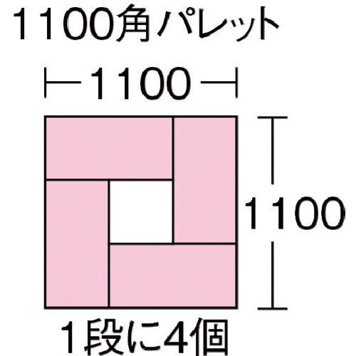 積水 TS型コンテナ TS−23 黄 TS-23 1 個