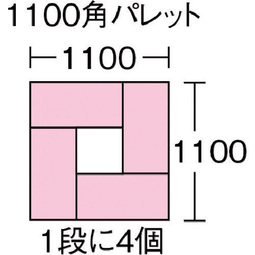 積水 TS型コンテナ TS−40 黄 TS-40 1 個