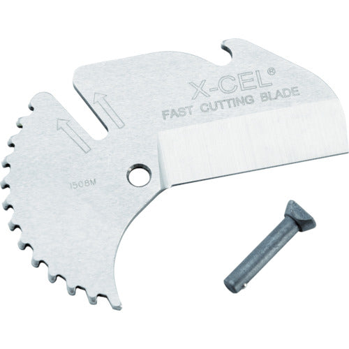 RIDGID RC-1625용 교체날 RCB-1625 27858 1장