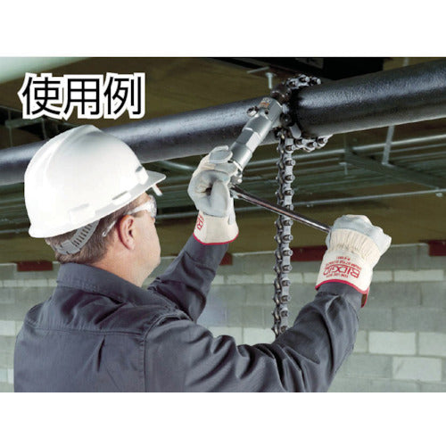 RIDGID 32900用 交換用チェーン 34575 1 本