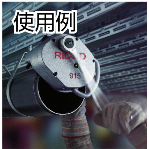 RIDGID Roll Groover Circumference Gauge 76827 1 pc