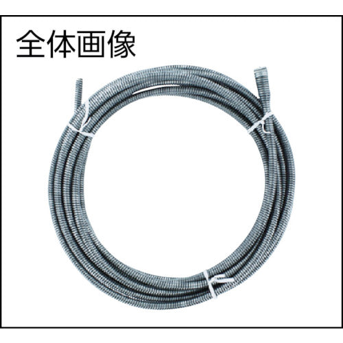 RIDGID drain cleaner option IW cable C-44IW 15.2m 87592 1 piece