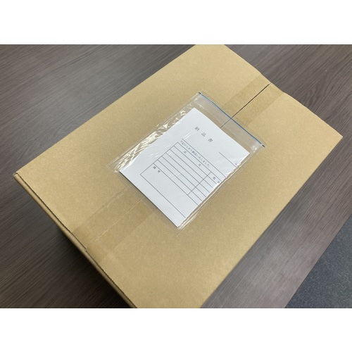 Papyrus Delivery Pack Pocket Type (for A6 size) 130 x 190 100 sheets Fully glued PA-037T 1 PK