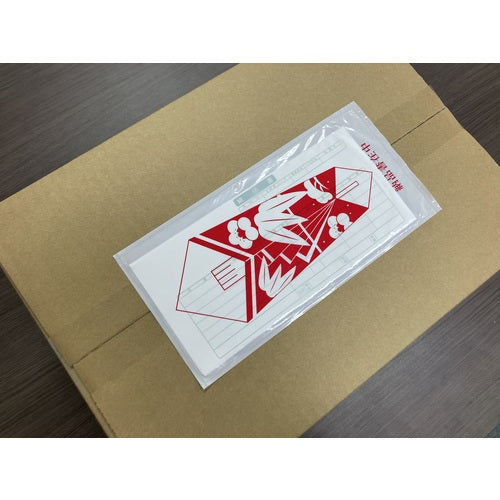 파피루스 딜리버리 팩 熨斗 인쇄입(길이 4봉투 사이즈용) 120×240