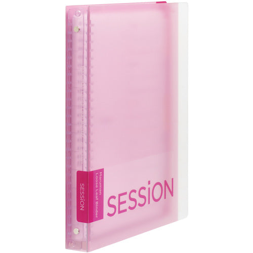 Maruman B5 Binder Session Pink F310-08 1 Book