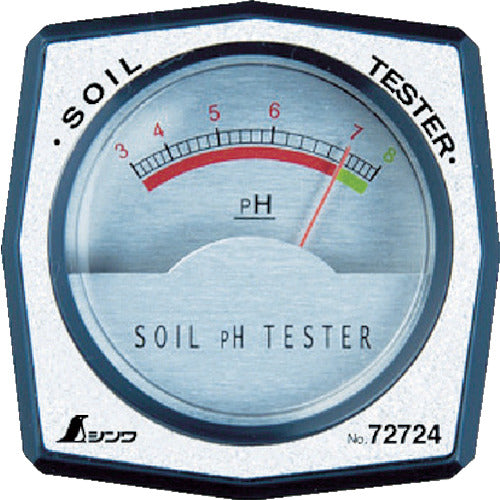 シンワ 土壌酸度PH計A 72724 1 個