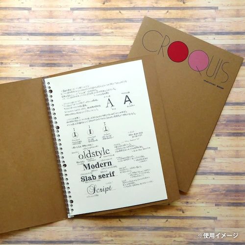 말만 A4 바인더 크로키 바인더 F214 1 권