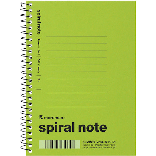 말만 A6 나선형 노트 6MM 가로 괘 L 그린 N670A-33 1 권