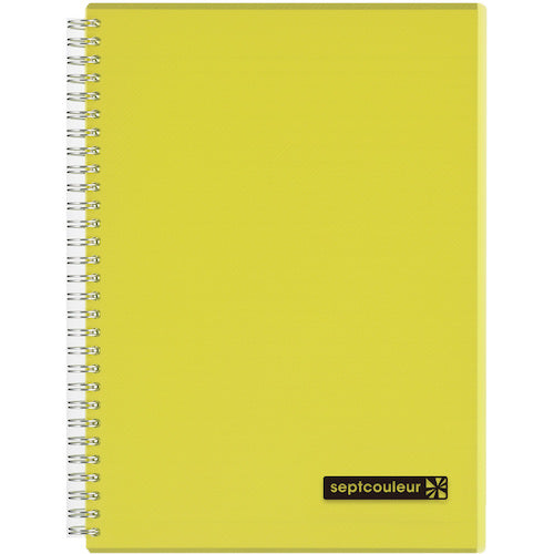 Maruman B5 Notebook Sept Couleur Yellow N571B-04 1 Book