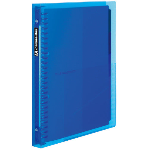 Maruman B5 File Notebook Sept Couleur F615B-02 1 Book