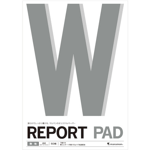 Maruman A4 Report Pad, Plain, P143A, 1 pc