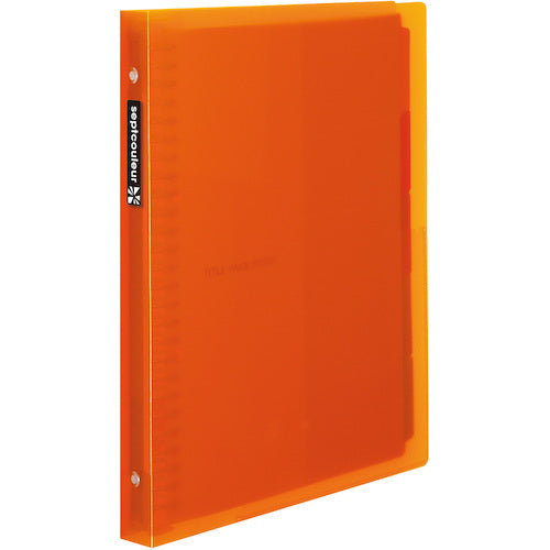Maruman B5 File Notebook Sept Couleur F615B-09 1 Book