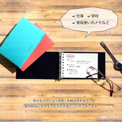 Maruman Mini Size Binder Into One FM61-52 1 Book