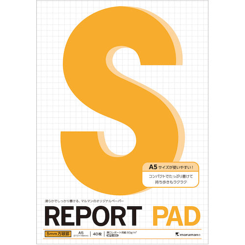 Maruman A5 Report Pad 5mm Grid P164A 1 Book