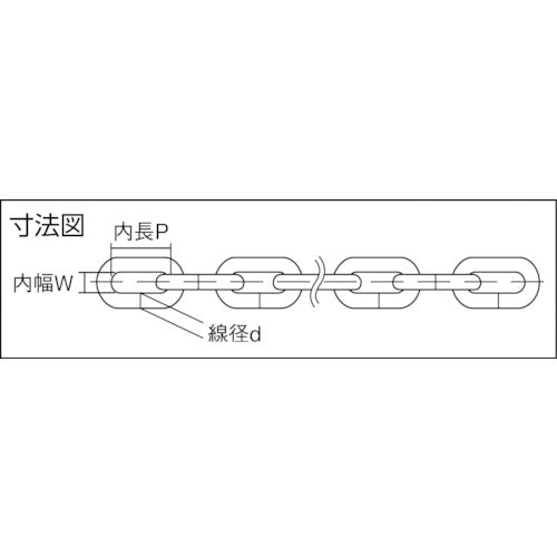 니사 체인 스테인리스 링크 C 타입 1.2mm×30m SL212 1개