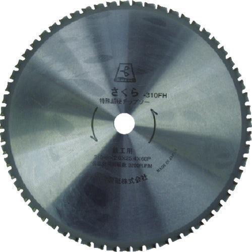 Fuji Tipped Saw (for Steel) Cermet Tipped Saw Sakura 310FH (for Iron) TP310FH 1 piece