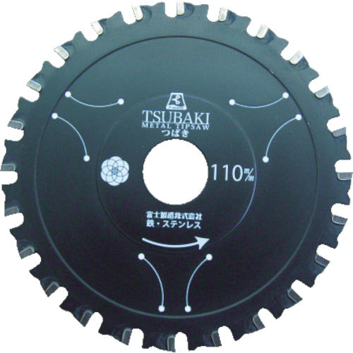 Fuji Tipped Saw (for both iron and stainless steel) Cermet Tipped Saw Tsubaki 355TU Outer diameter 355 x blade thickness 2.4 x hole diameter 25.4 mm TP355TU 1 piece