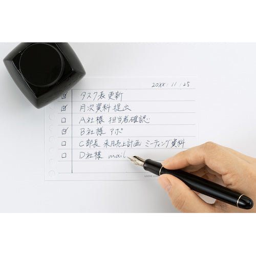 Maruman B7E Loose Leaf Mini 10mm Ruled L1434 1 Book