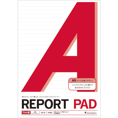 Maruman A5 Report Pad with Memory 7mm Ruled P160A 1 Book
