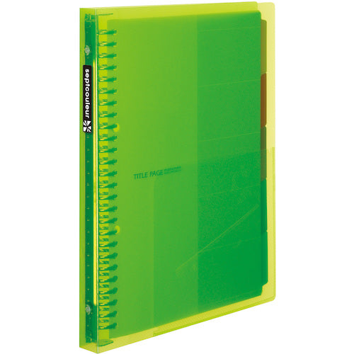 Maruman B5 File Notebook Sept Couleur F615B-03 1 Book