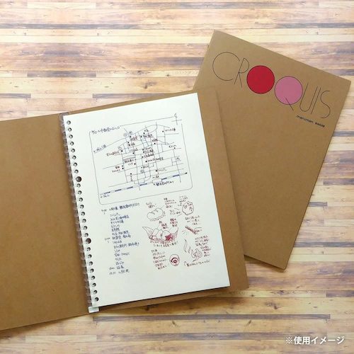 말만 B5 바인더 크로키 바인더 F215 1 권