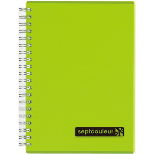 Maruman B6 Notebook Sept Couleur Green N575B-03 1 Book