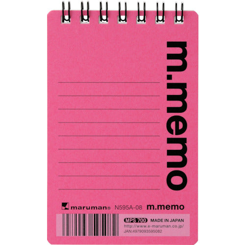 マルマン A7メモ エムメモ 6MM横罫ピンク N595A-08 1 冊