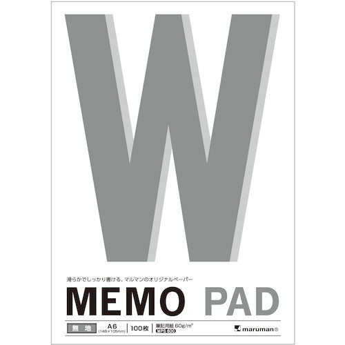 Maruman A6 Memo Pad, Plain, P173A, 1 pc