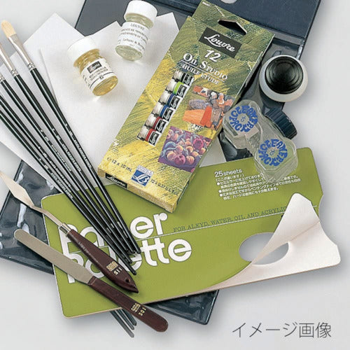 Maruman Paper Palette 140 x 306 mm PA1 1 pack