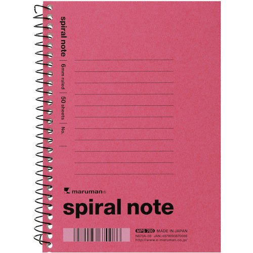 Maruman A6 Spiral Notebook 6mm Lined Pink N670A-08 1 pc