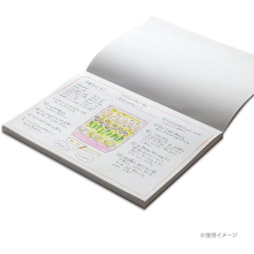 マルマン A5 クロッキーパッド 白クロッキー紙 S263 1 冊