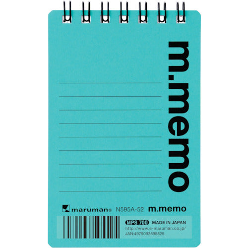 マルマン A7メモ エムメモ 6MM横罫Lブルー N595A-52 1 冊