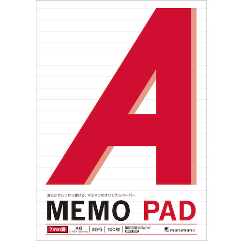 Maruman A6 Memo Pad 7mm Ruled P170A 1 Book
